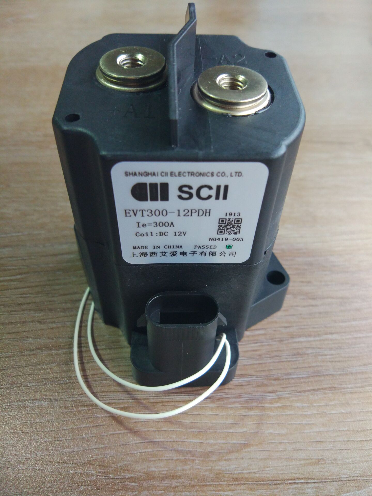 SCII直流接触器EVT300-12PDH