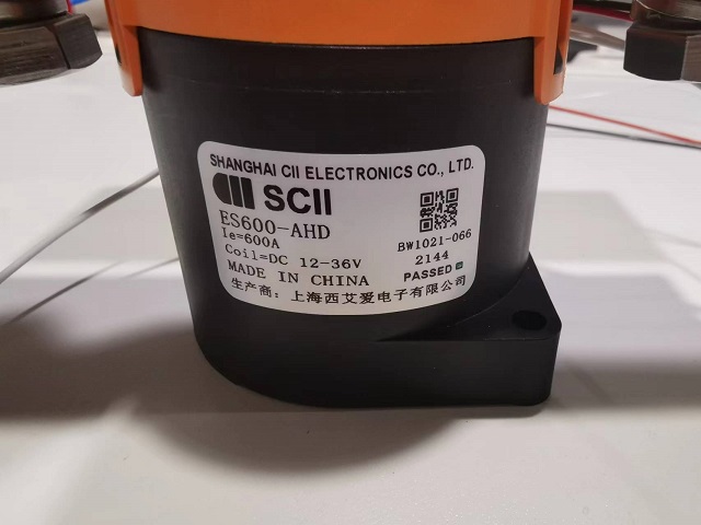 SCII直流接触器ES600-AHD