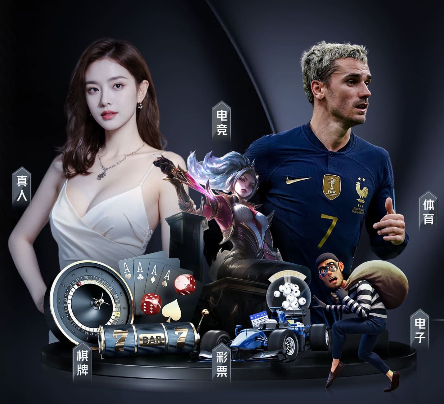 2026世界杯指定网站 2026金融风控动态：人工智能算法实时决策架构升级，银行如何将误报率压降到1%以